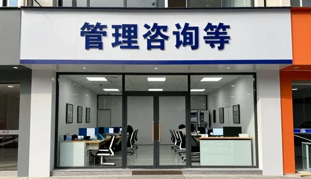策划技术如何影响赋能中小变化
